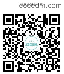 如果您喜欢我的文章,请关注我